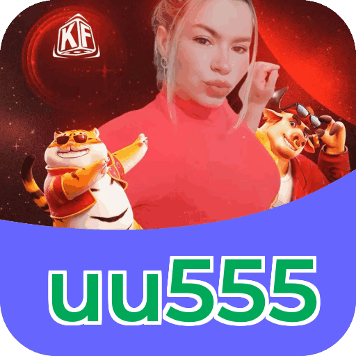 uu555 APK