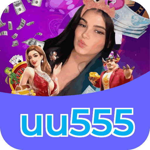 uu555 APK