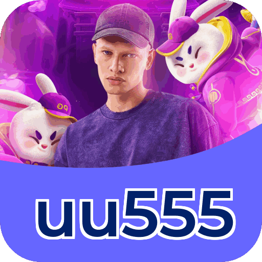 uu555 APK