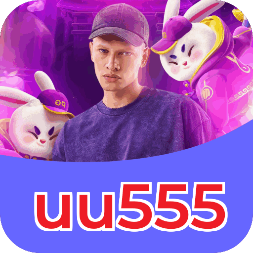 uu555 APK